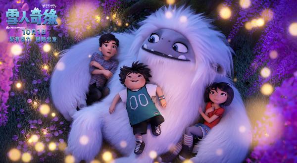 《雪人奇缘》陈飞宇首次配音表现惊喜最好的少年在冒险中成长