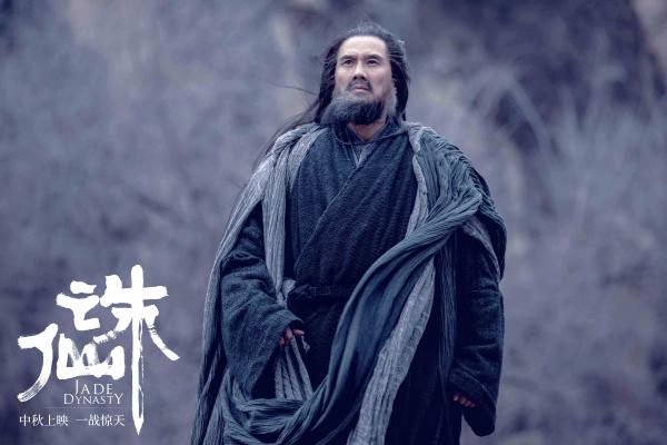 《诛仙》曝全阵容海报 肖战领衔剑指中秋