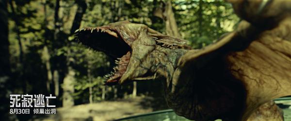 《死寂逃亡》带你体验全新“异兽蝠蜂”