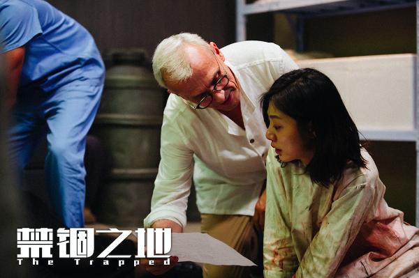 《禁锢之地》发终极海报改档9.06 大尺度探寻社会敏感话题揭露人性真相