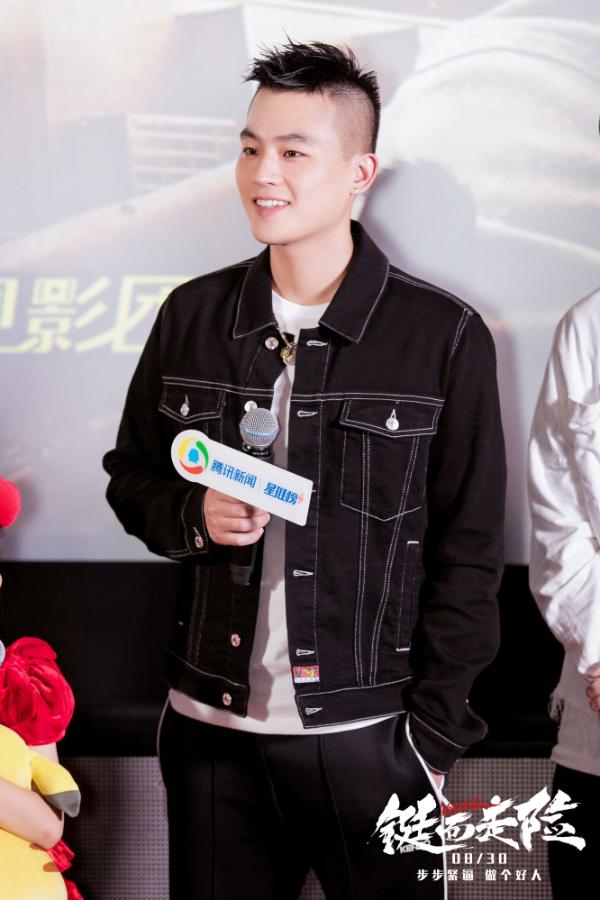 欧豪亮相《铤而走险》首映礼 首演“恶人”颠覆以往突破获赞