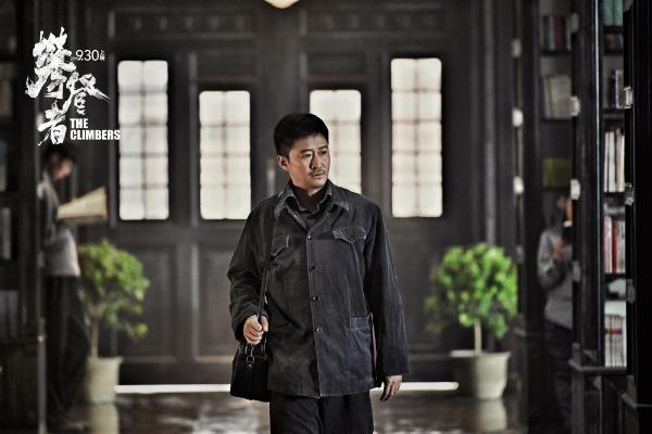 《攀登者》情特辑吴京章子怡首战国庆档