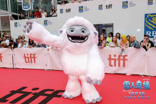 《雪人奇缘》多伦多全球首映 大美中华赞歌令世界惊叹！