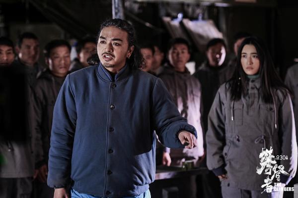 《攀登者》发“使命”版预告 吴京临危受任不负使命