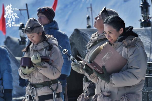 《攀登者》曝国际版预告 攀登联盟合体战天险