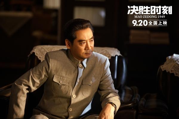 《决胜时刻》曝“交锋版”预告 唐国强张涵予重现暗潮涌动的1949