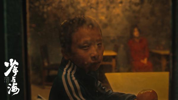 《少年与海》入围釜山电影节“全处女作阵容”受国际肯定