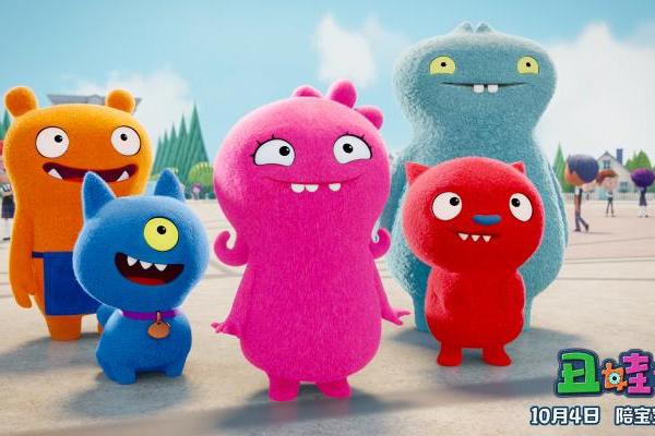 《丑娃娃》孩子受鼓励“勇敢做自己” 