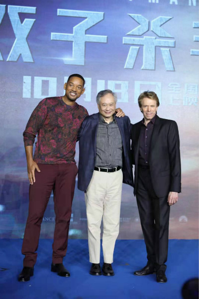 《双子杀手》双子杀手中国首映李安打造最贵男演员威尔史密斯玩嗨了