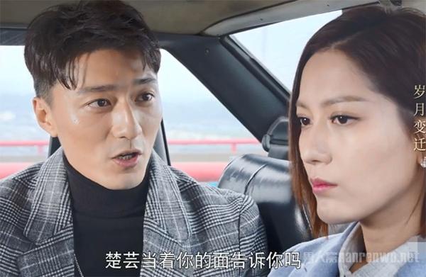 十年三月三十日大结局 丁昂夫妇阴阳两隔 编剧被骂狗血