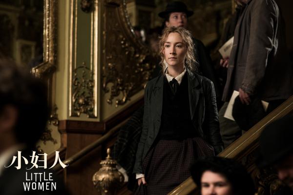 西尔莎·罗南谈《小妇人》 称这部作品是人生中最好的遇见