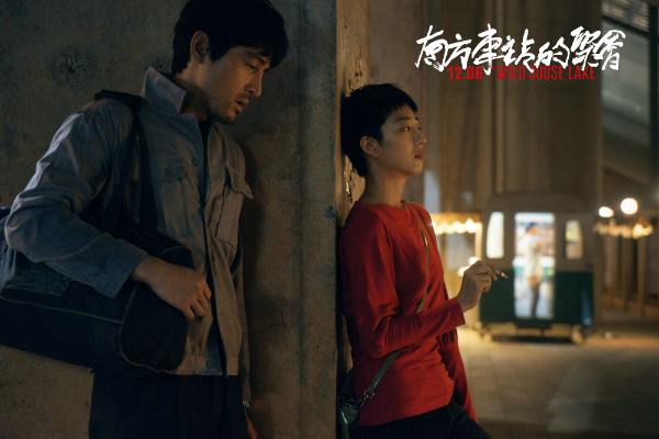 《南方车站的聚会》发布风格日记 生猛“故事会”开启预售_久之资讯_久之网