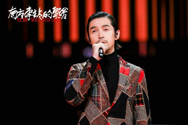 《南方车站的聚会》发布风格日记 生猛“故事会”开启预售_久之资讯_久之网
