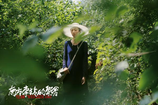 《南方车站的聚会》胡歌感慨“这辈子没这么浪漫过”