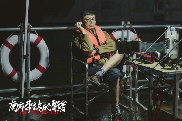 《南方车站的聚会》发布风格日记 生猛“故事会”开启预售_久之资讯_久之网