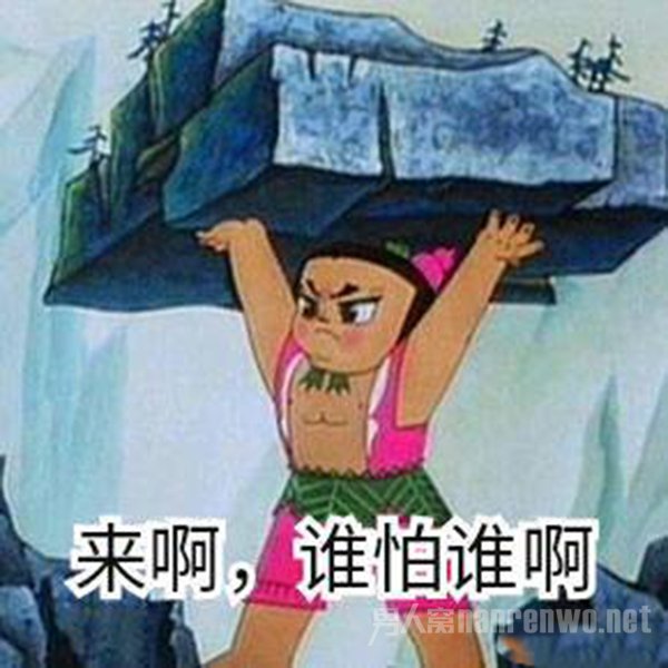 奥特曼加入漫威 网友：孙悟空、哪吒和葫芦娃必须在