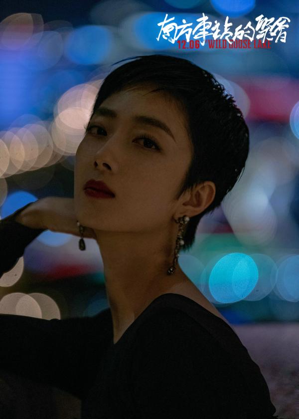 《南方车站的聚会》发布风格日记 生猛“故事会”开启预售_久之资讯_久之网