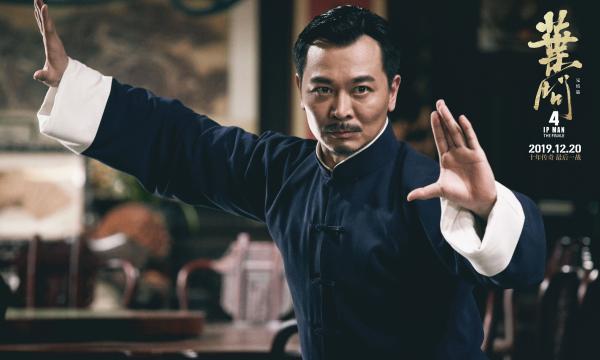 《叶问4》票房破3亿，登顶首周末票房冠军