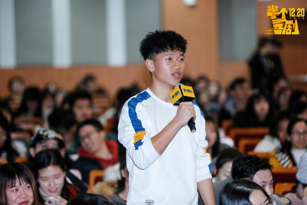 开心麻花电影《半个喜剧》中传千人观影 《驴得水》“笑友”归来再引轰动
