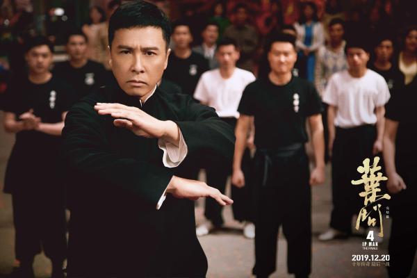 《叶问4》票房破3亿，登顶首周末票房冠军