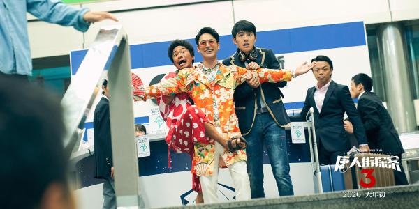 喜卷全球最繁忙的涩谷十字路口 《唐人街探案3》王宝强刘昊然又玩嗨了
