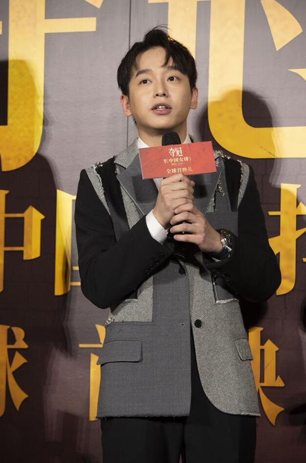 《夺冠》首映：巩俐透露最难的是第一场“中美大战”