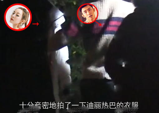 热巴黄景瑜被曝同回公寓过夜 双方疑因戏生情