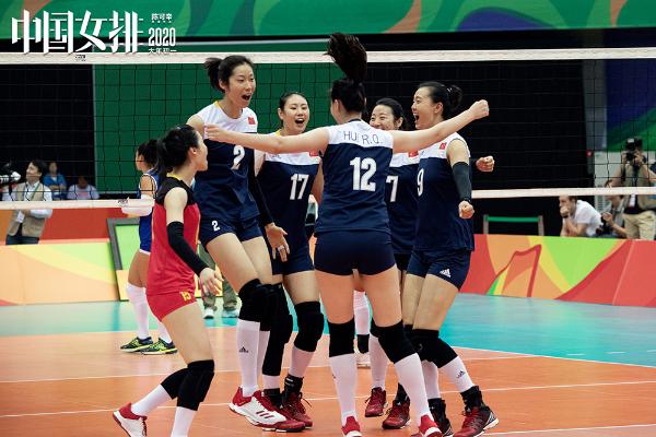 易烊千玺献唱《中国女排》 《不分昼夜》唱出心中热爱：女排精神永不过时！