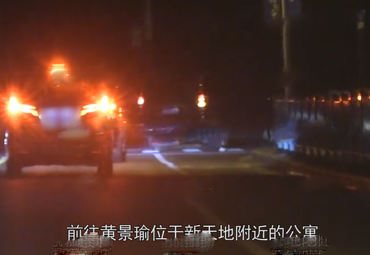 热巴黄景瑜被曝同回公寓过夜 双方疑因戏生情