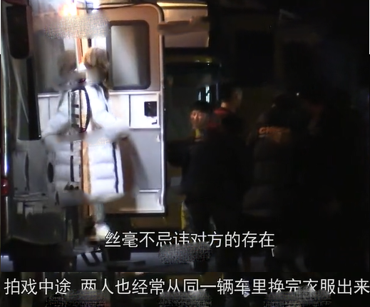 热巴黄景瑜被曝同回公寓过夜 双方疑因戏生情