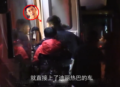 热巴黄景瑜被曝同回公寓过夜 双方疑因戏生情