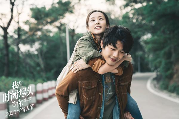 李鸿其为爱变幼稚被封情人节“银幕男友”