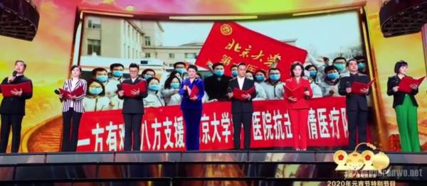 凯丽带着哭腔朗 字字铿锵有力 人人眼泛泪花