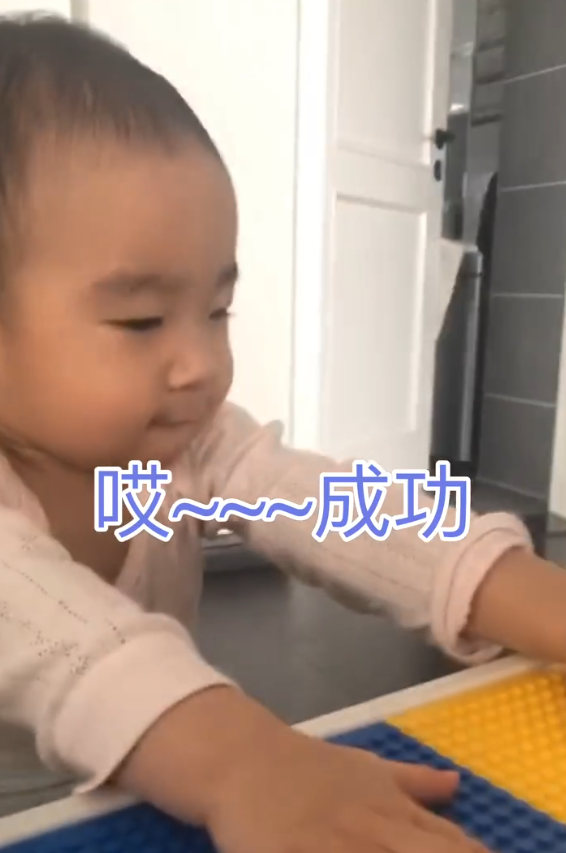谢楠分享儿子可爱视频 幽默调侃吴老二是小短腿