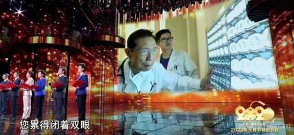 凯丽带着哭腔朗 字字铿锵有力 人人眼泛泪花