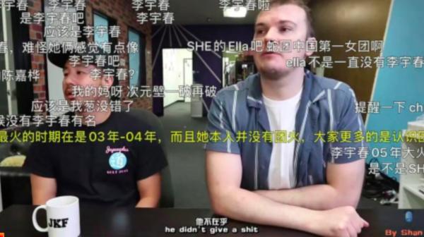 Amber进f(x)竟是因为李宇春？
