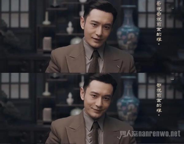 黄晓明演的程凤台 演技惊艳 网友：不刻意耍帅就不油腻