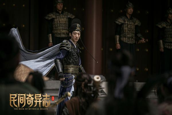 电影《民间奇异志》4月30日强势来袭 东方捉妖师江湖集结决战上古妖兽