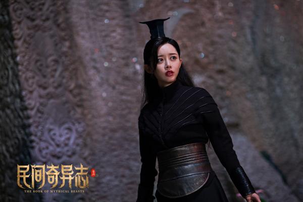 电影《民间奇异志》4月30日强势来袭 东方捉妖师江湖集结决战上古妖兽