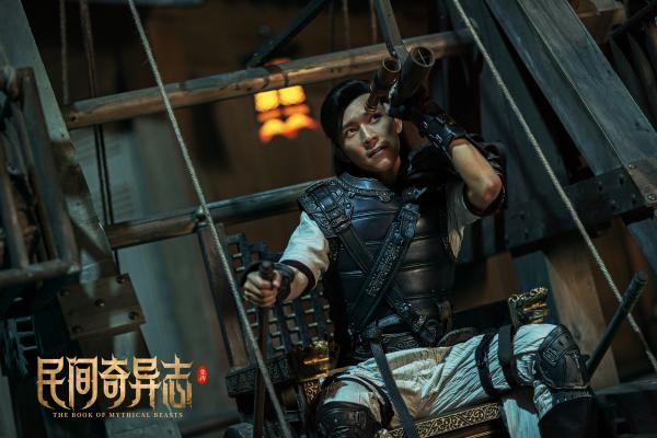 电影《民间奇异志》4月30日强势来袭 东方捉妖师江湖集结决战上古妖兽