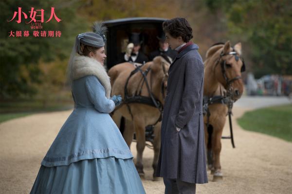 奥奖疗愈佳作《小妇人》爱情线又甜又虐 甜茶高光表白呼应520