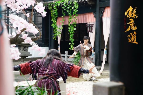 《镇魔道》6月20日爱奇艺首播 萌新捉妖师勇闯妖界