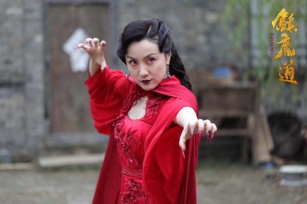 《镇魔道》6月20日爱奇艺首播 萌新捉妖师勇闯妖界