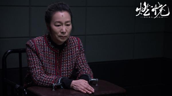 情法正义刑侦剧《燃烧》今晚收官 奋力求索最终抵达真相