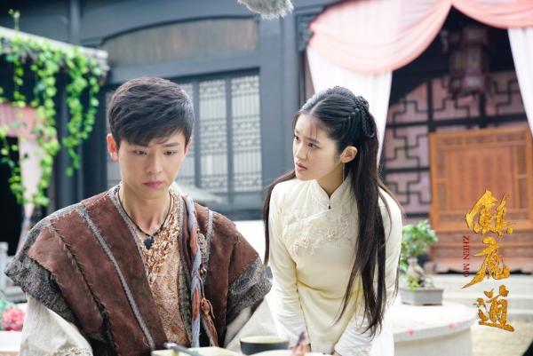 《镇魔道》6月20日爱奇艺首播 萌新捉妖师勇闯妖界
