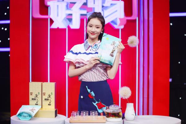 《家乡好物》推荐茶叶、花生油等长清好物，宋钰盈茶艺表演赏心悦目