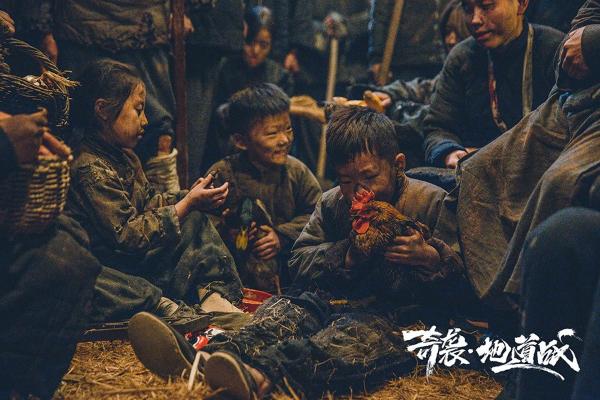 《奇袭·地道战》定档8月7日 地下地上寸土不让