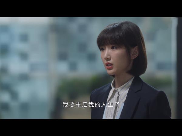 毛晓彤化身“元气迷妹”《重启》人生 冒险之旅今晚启程