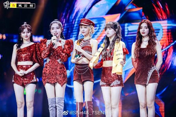 SNH48 7SENSES夺东方风云榜最受欢迎组合，献回归首秀
