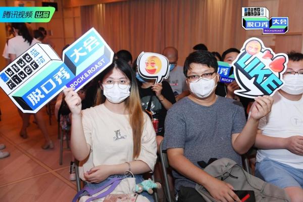 《脱口秀大会》第三季全新蜕变 赛制残酷刺激 视角大众化